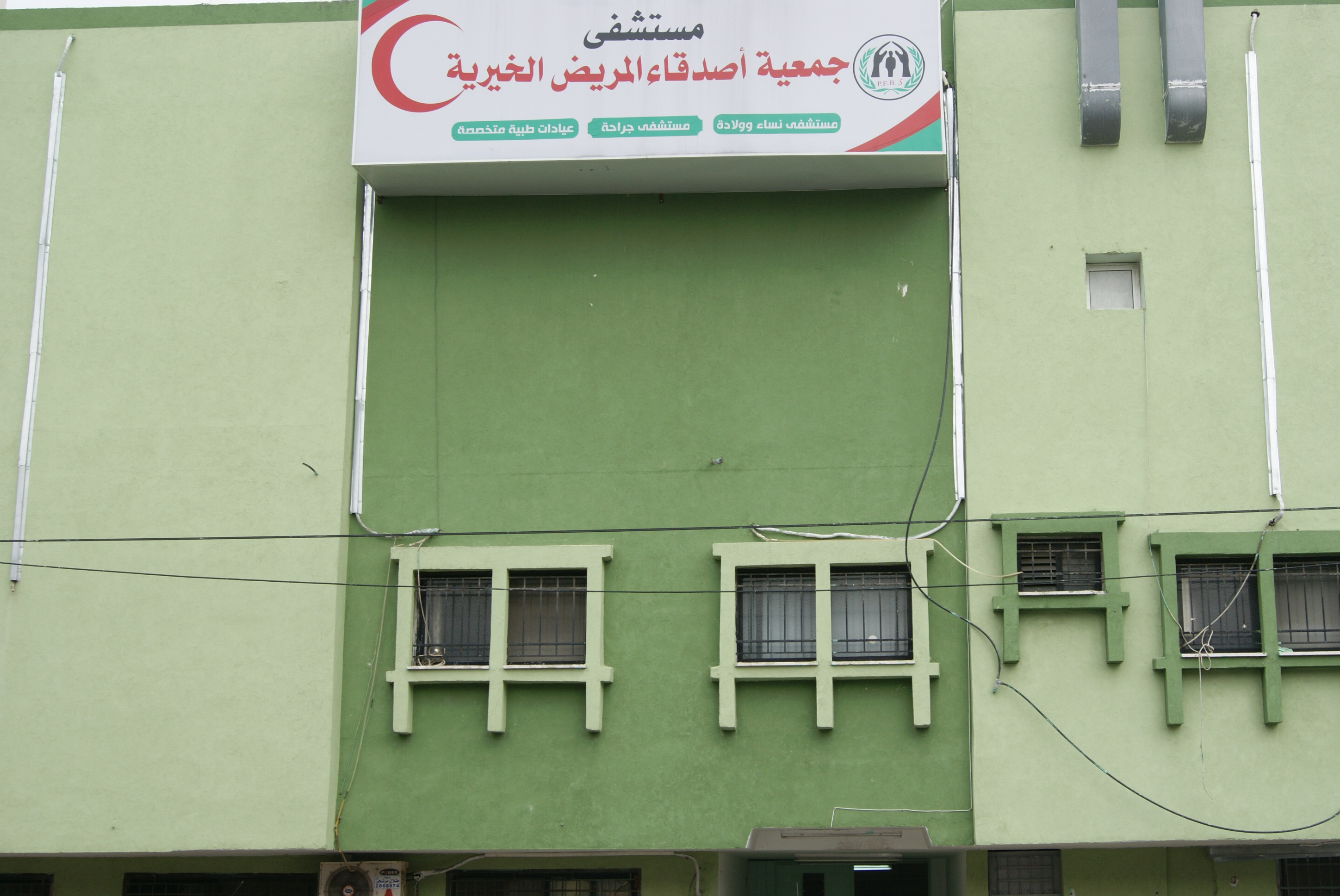 أصدقاء المريض: وفاة الطفل السباح قضاء وقدر