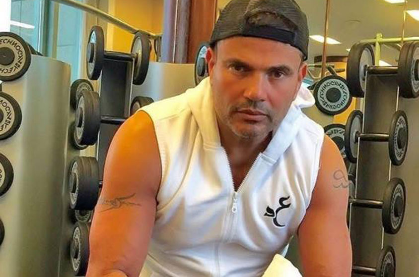 بالصور : تعرف على عالم عمرو دياب الرياضي