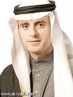 الخارجية السعودية "سنتخذ إجراءات إضافية ضد إيران"