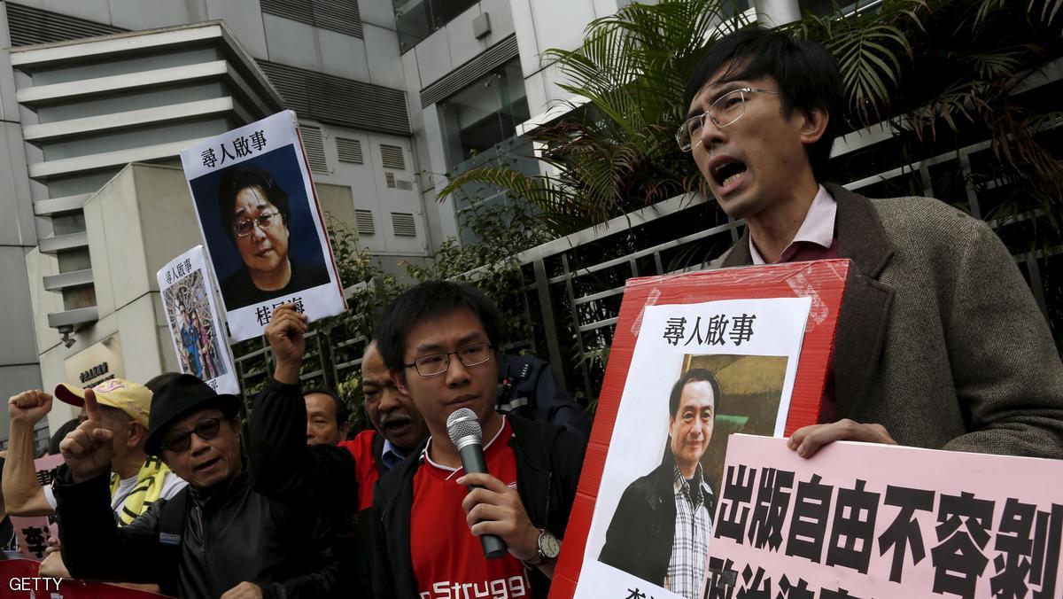 موظف صيني : أنتقاده للحزب الشيوعي يقوده إلى الاختفاء