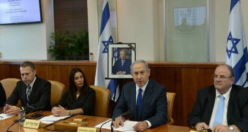 حكومة نتنياهو تعتزم طرح قانون لضم مستوطنة "معاليه أدوميم" لإسرائيل