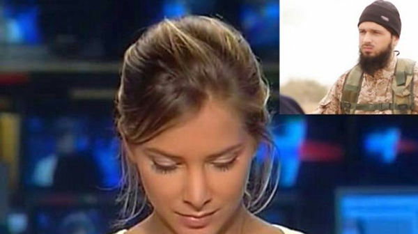 تفاصيل مثيرة.. صحافية فرنسية "تعشق" داعشياً و تخدعه لتخترق التنظيم