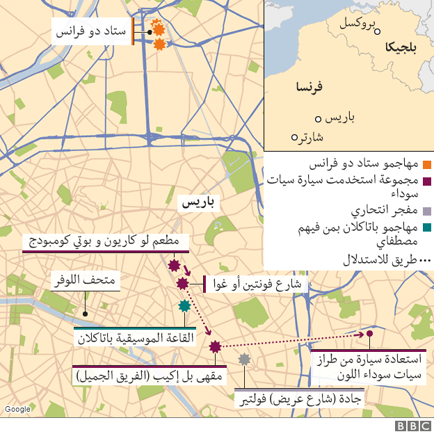تنظيم الدولة يبث فيديو لتسعة  مسلحين يعتقد شنهم هجمات باريس