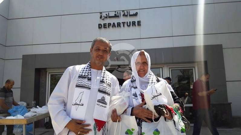 إعلان هام صادر عن مؤسسة أسر الشهداء للحجاج الذين فقدوا حقائبهم خلال رحلة الحج