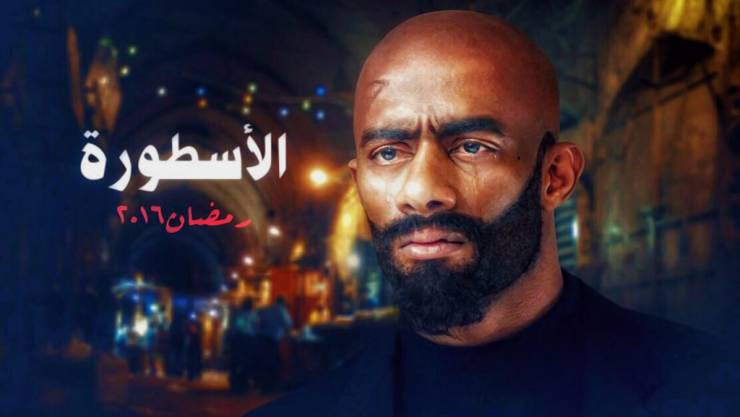 صور :  "الاسطورة" محمد رمضان بمهمة جديدة في رمضان.