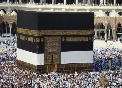 بنود وثيقة حقوق الحجاج والمعتمرين الصادرة من السعودية