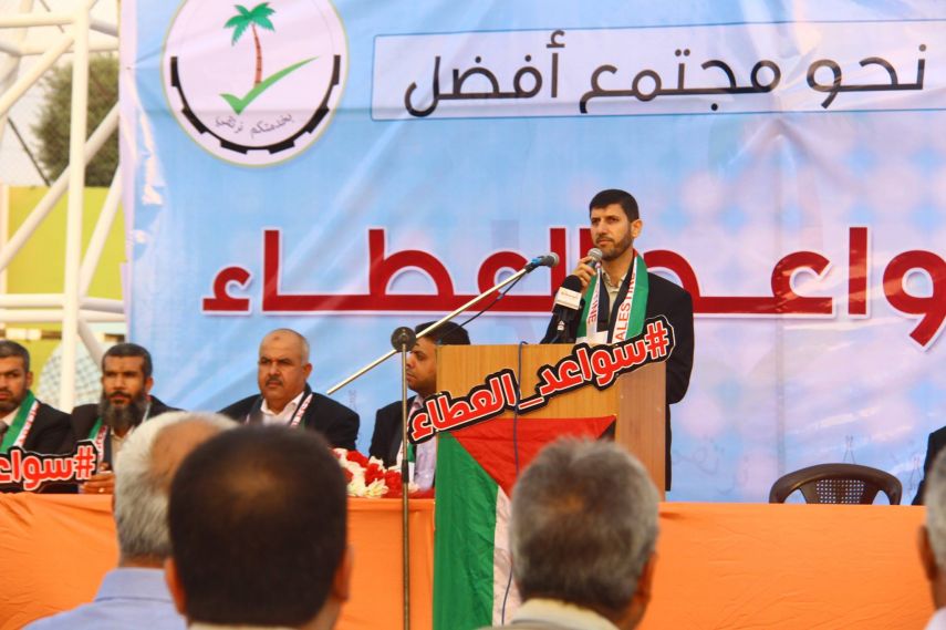 سواعد العطاء تعلن عن أسماء مرشحيها لمخيم المغازي