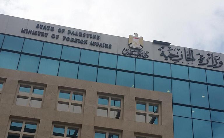 الخارجية: إجراءات نتنياهو القمعية دعوة اسرائيلية لمزيد من التصعيد