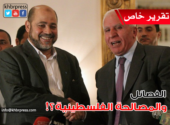 حزب الشعب: التحركات  التي تجري في الدوحة تدور حول المقترح الذي قدمناه