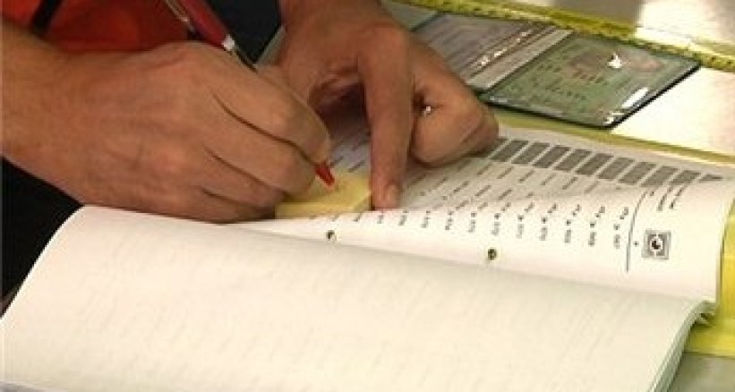 فتح تدعو الشعب الفلسطيني إلى تحديث السجل الانتخابي