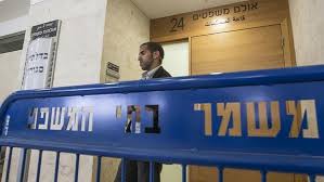 السلطات الإسرائيلية تتهم طالب فلسطيني بمحاولة قتل إسرائيليين في القدس
