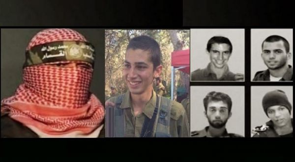 تركيا تتعهد بالتوسط لاعادة الجنود المفقودين الاسرائيليين بقطاع غزة