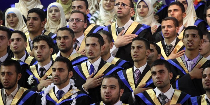 بتمويل من حكومة الوفاق