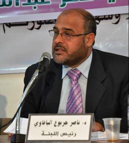 انتفاضة القدس  والانتخابات الامريكية