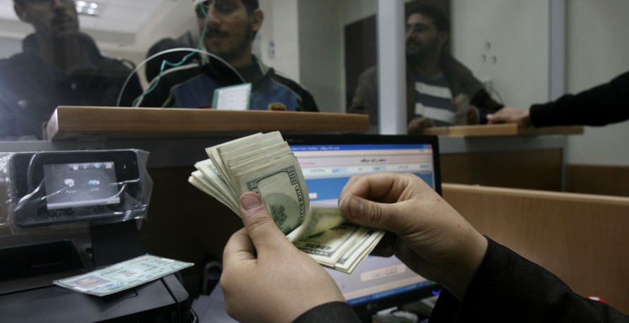 حرصاً على تخفيف معاناة الشعب الفلسطيني