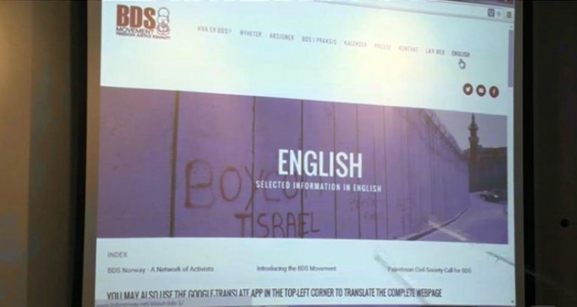 منظمة نرويجية تطلق موقع إلكتروني لمقاطعة "إسرائيل"