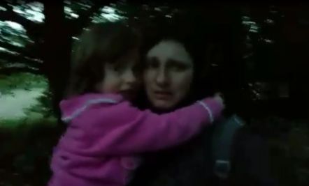 بالفيديو والصور: رفض الأفلام الإباحية يودي بعائلة فلسطينية إلى السجون الهولندية