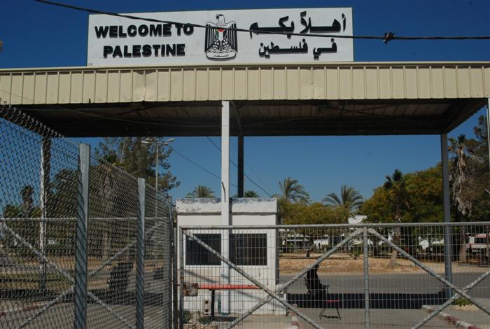 مجدداً إغلاق معبر رفح لإشعار أخر ..