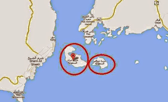 انتقال تيران وصنافير إلى السعودية: مصير الالتزامات المصرية تجاه إسرائيل