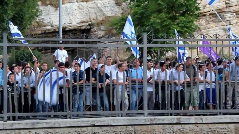 مسيرة احتفالية للمستوطنين شرق نابلس