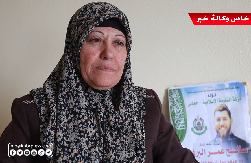 هل اُستشهد أم أنّه أسير؟!