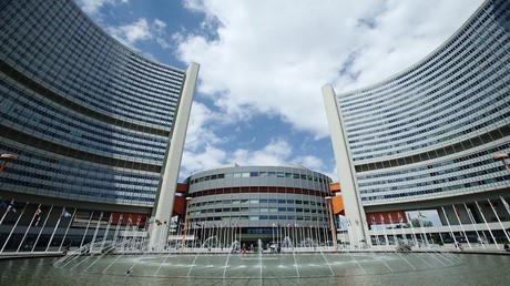 تسريب وثائق سرية حول الخطة النووية الإيرانية