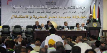 وصول عدد من الوفود والأحزاب لفلسطين للمشاركة في المؤتمر السابع