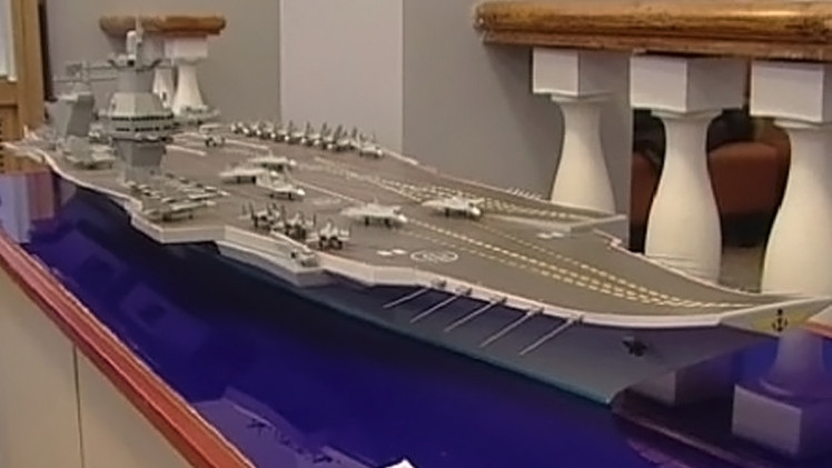 روسيا تصمم حاملة طيران لا مثيل لها في العالم