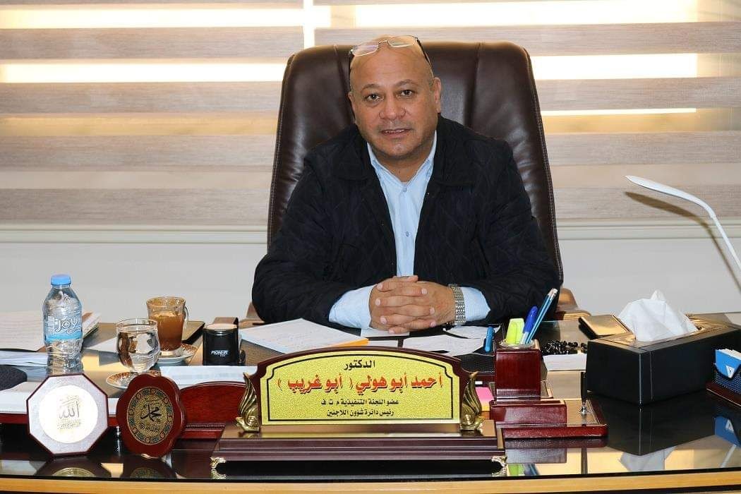 أبو هولي يُطالب الأمم المتحدة بالدفاع عن مؤسسات "أونروا" في القدس