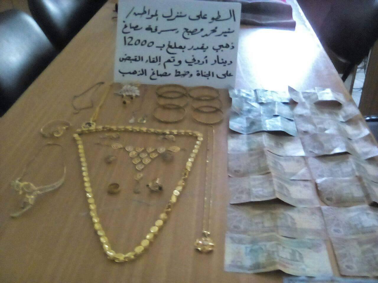 مباحث خانيونس تُعيد مصاغ ذهبي بقيمة 12 ألف دينار وتلقي القبض على السارق