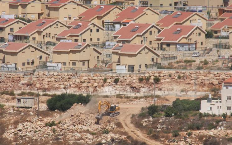دولة التشيك تؤكد على رفضها لسياسة الاستيطان الإسرائيلية