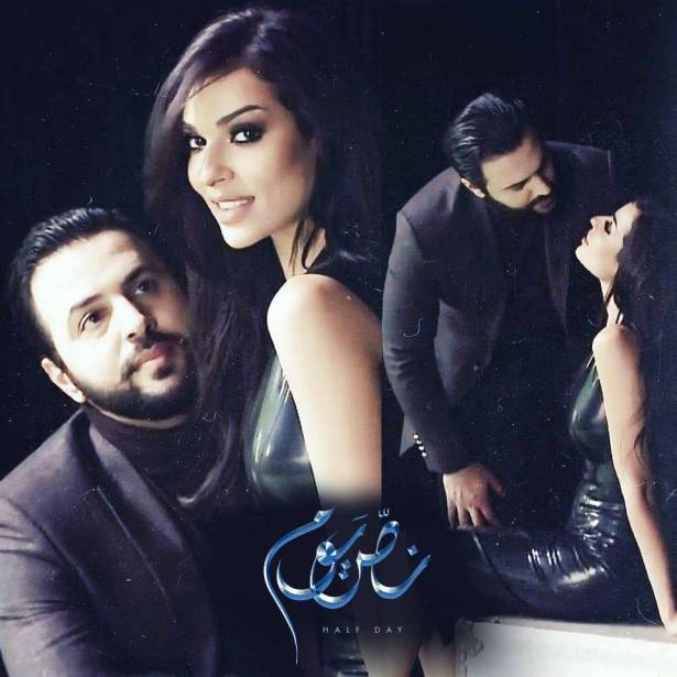 كشف أحداث لم تحصل في "نص يوم".. حتى النهاية!