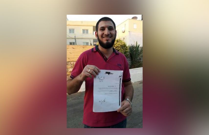 إبعاد شاب من طمرة عن الأقصى مدة 6 شهور