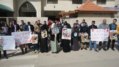 مديرية أوقاف طوباس تنظم وقفة تضامنية مع القدس