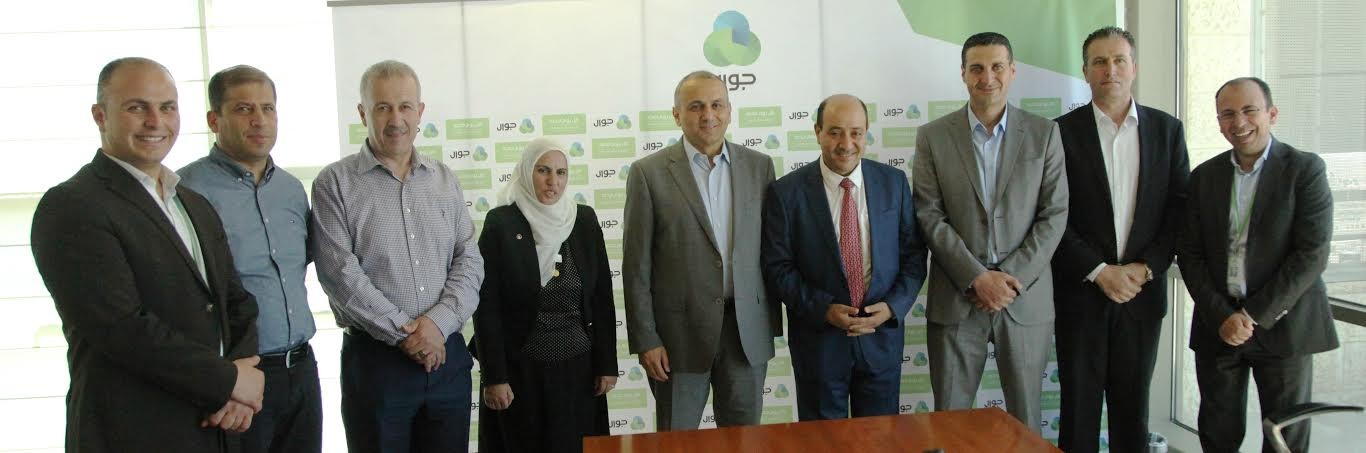 مجموعة الاتصالات ترعى المؤتمر المشترك للرابطة الدولية لمدارس ومعاهد الإدارة