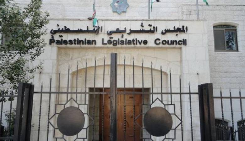 طالع التفاصيل