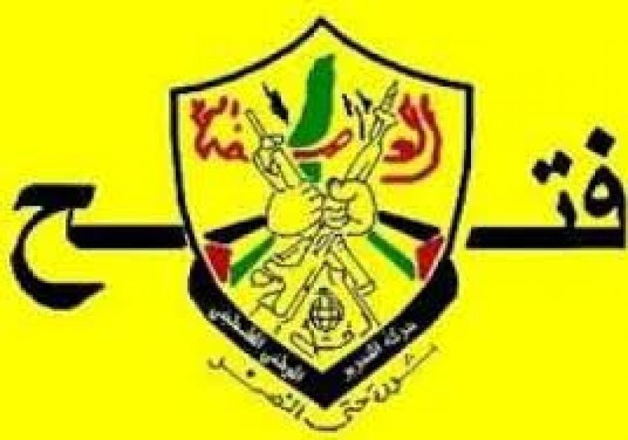بعد تدهور صحة البرغوثي