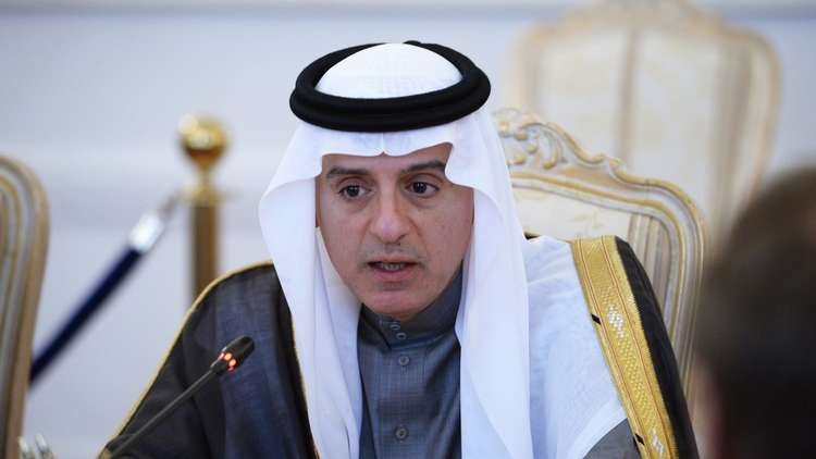 الرياض تعيد سفيرها إلى ألمانيا 