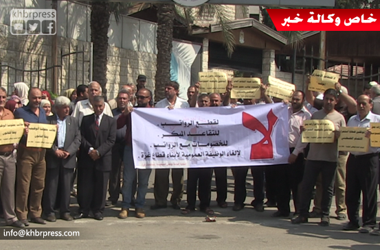 بعد حل حماس للجنة الإدارية