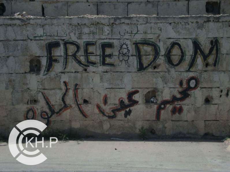 حماس : اتفقنا على تشكيل قوة تنفيذية في مخيم عين الحلوة