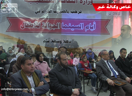 بالفيديو: رسمت البسمة على شفاههم.. فعاليات "أيام السينما" للأطفال في مشافي غزة