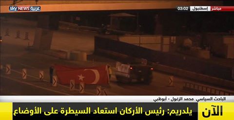 بث مباشر: فشل الانقلاب العسكري في تركيا عقب الكشف عن هوية المخطط له