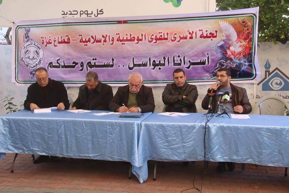بالفيديو ..دبابش: صفقة الاحرار الثانية اقتربت و سيكون الفرج قريبا
