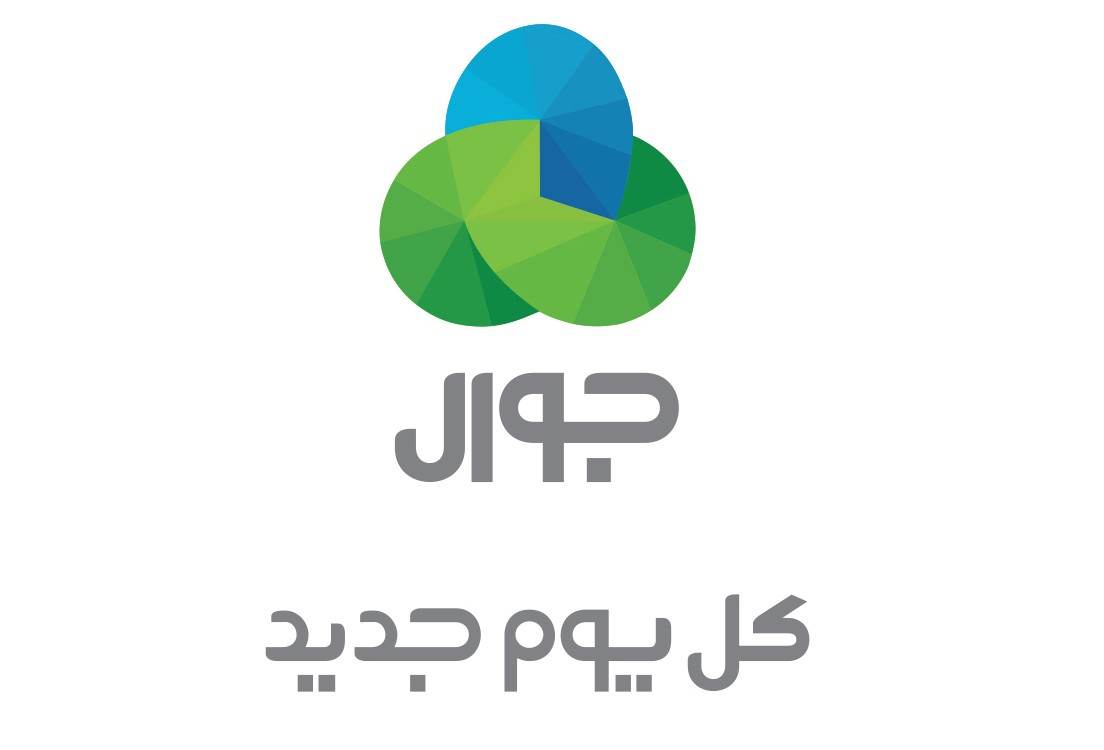 شركة جوال تصدر تنويهًا مهمًا لمستخدميها