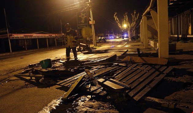 زلزال بقوة 7,7 درجات يضرب تشيلي