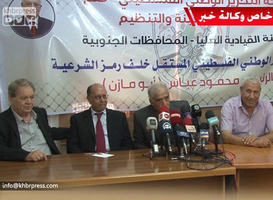 بالفيديو: فتح تؤكد على متانة علاقتها مع مصر وعدم وجود انشقاقات داخل الحركة