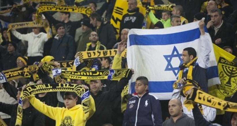 ضابط ألماني يأمر بإزالة علم "إسرائيل"