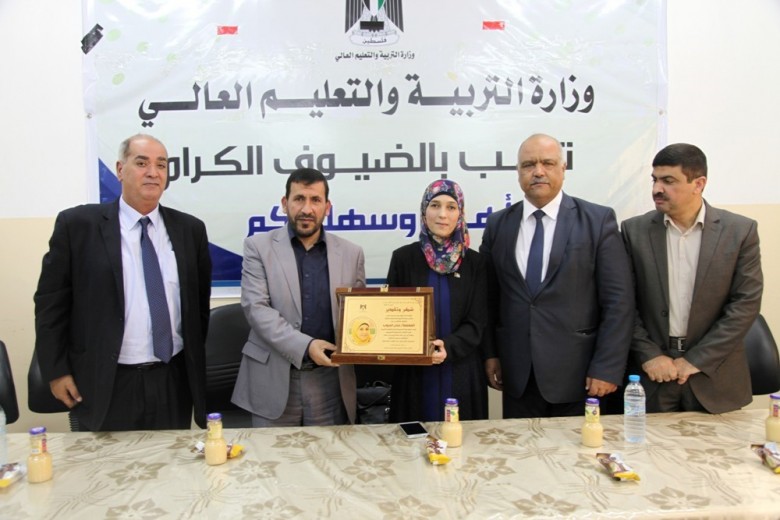 التعليم تكرم  58 مدير متميز في مدارس الضفة