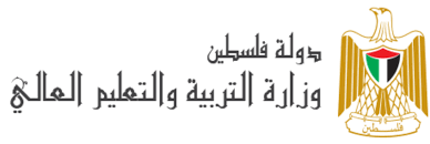 التعليم العالي يعلن عن منح دراسية في مصر وفيتنام