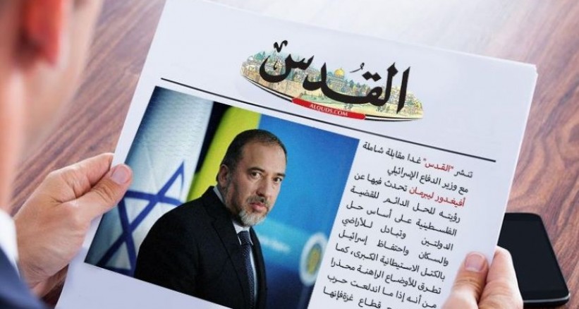 الشعبية تصف مقابلة ليبرمان على صحيفة القدس "بالخطيئة" وعليها الاعتذار